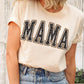 Mama leopard tshirt (ivory)